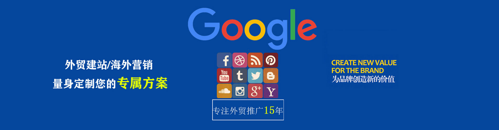 双峰百度信息流